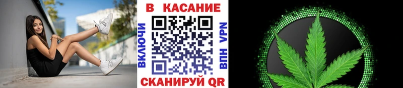 Что такое Кимры СОЛЬ COCAIN ГАШ Марихуана