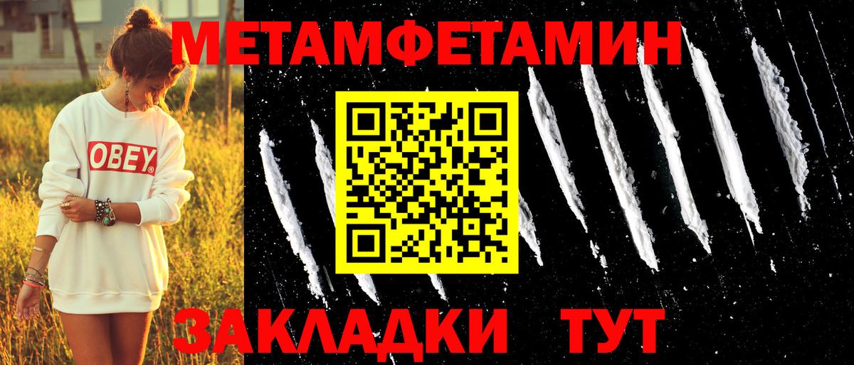 АМФ Premium Кимры