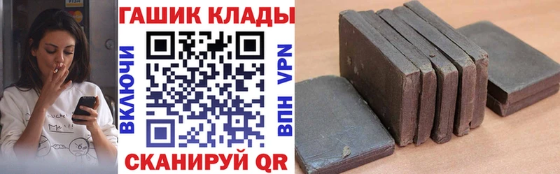 хочу   Кимры  Гашиш Изолятор 