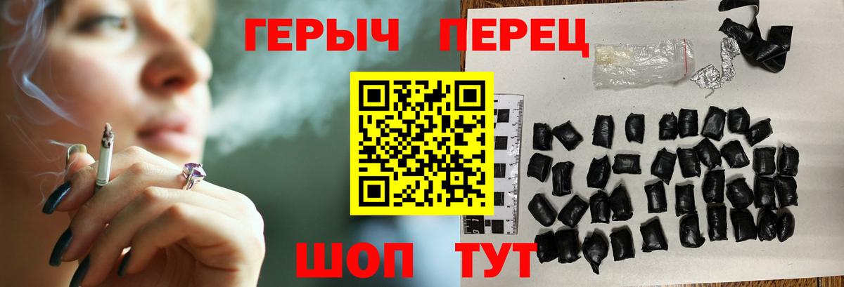 КОКАИН Кимры