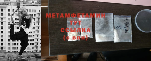 гидропоника Россошь
