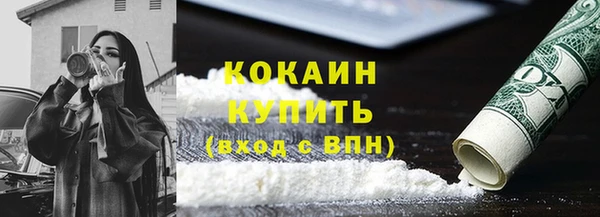 наркотики Алексеевка