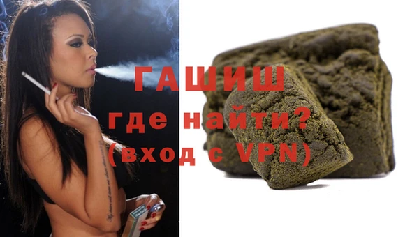 гашиш Алексин