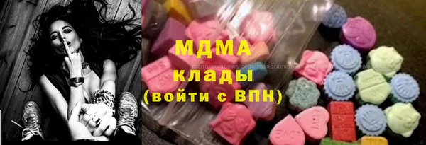 наркотики Алексеевка