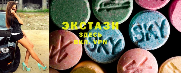 синтетический гашиш Алзамай