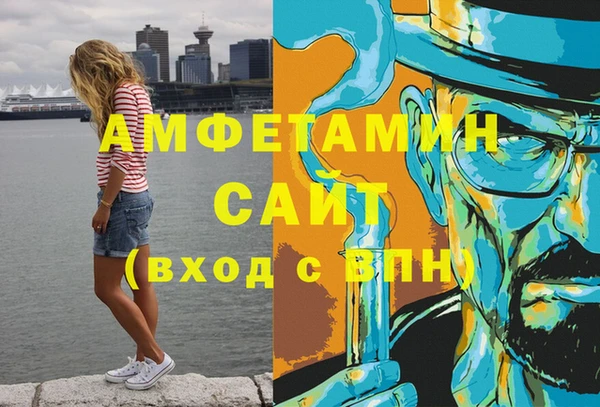 не бодяженный Ростов
