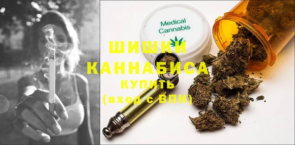 наркотики Алексеевка