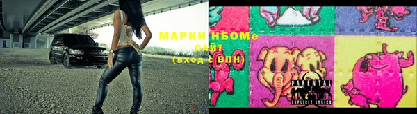 наркотики Алексеевка