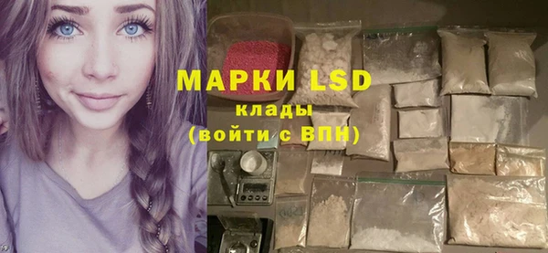 синтетический гашиш Алзамай