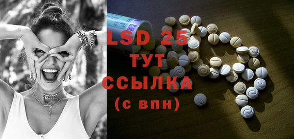 гашиш Алексин