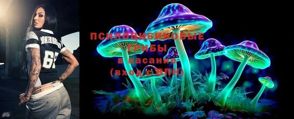 гашиш Алексин