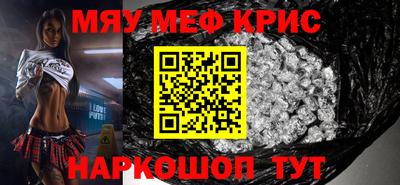 хмурый Кинель