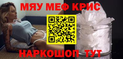 хмурый Кинель