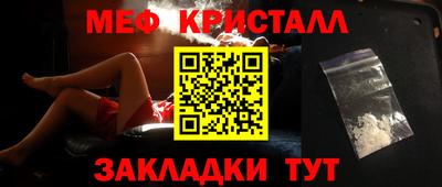 хмурый Кинель