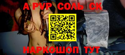хмурый Кинель