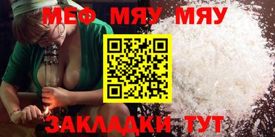 хмурый Кинель