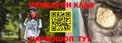 PSILOCYBIN Кимры