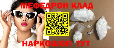 хмурый Кинель