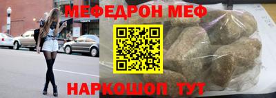 PSILOCYBIN Кимры