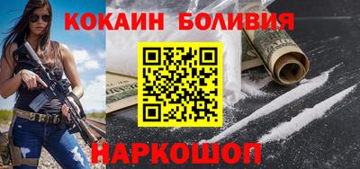 дживик Кингисепп