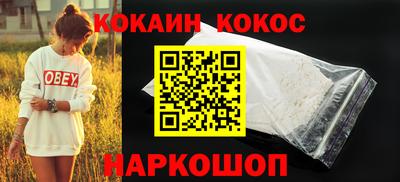 PSILOCYBIN Кимры