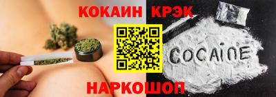 дживик Кингисепп
