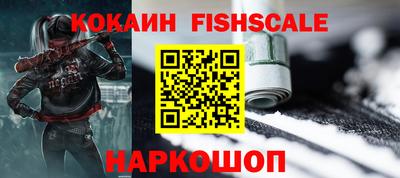 дживик Кингисепп