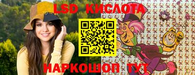 хмурый Кинель