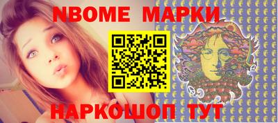 дживик Кингисепп