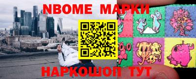 PSILOCYBIN Кимры
