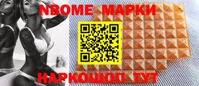 дживик Кингисепп
