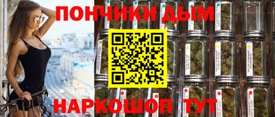 хмурый Кинель