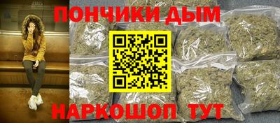 герыч Комсомольск-на-Амуре