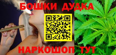 PSILOCYBIN Кимры