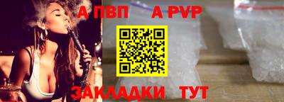 дживик Кингисепп