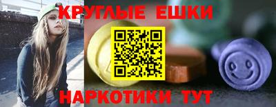 дживик Кингисепп
