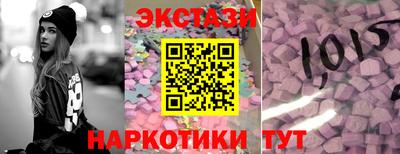 гашишное масло Конаково
