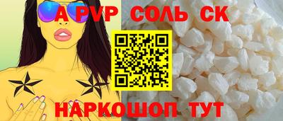 хмурый Кинель