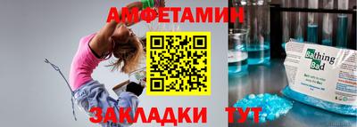 PSILOCYBIN Кимры