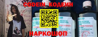 PSILOCYBIN Кимры