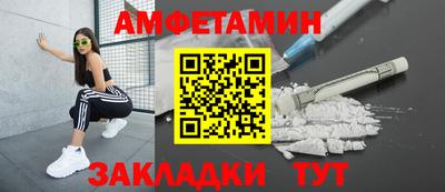 PSILOCYBIN Кимры