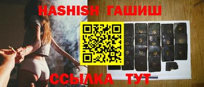 дживик Кингисепп