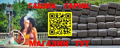 хмурый Кинель