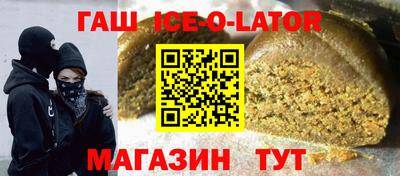 PSILOCYBIN Кимры