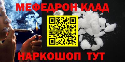 PSILOCYBIN Кимры