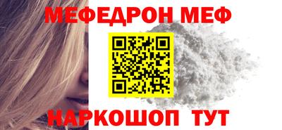 дживик Кингисепп