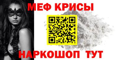 шишки Коммунар