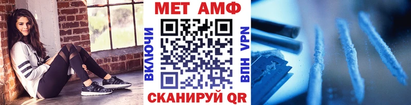 Первитин пудра  ОМГ ОМГ сайт  Кимры 