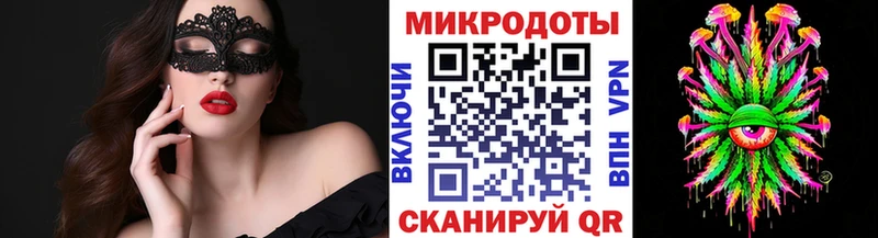 наркотики  Кимры  Псилоцибиновые грибы ЛСД 