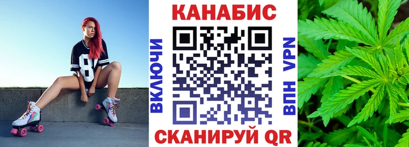 Бошки марихуана ГИДРОПОН  Кимры 